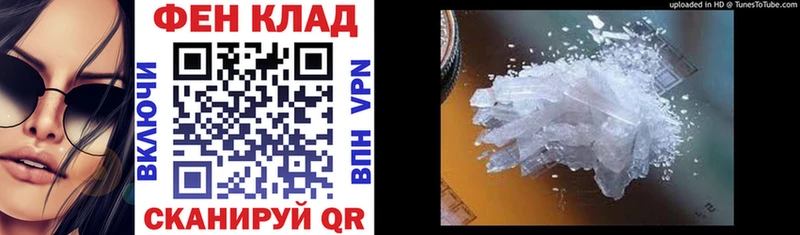 shop как зайти  Осташков  Amphetamine Premium  купить наркоту 