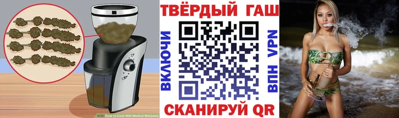 магазин продажи наркотиков  Осташков  KRAKEN ссылки  Еда ТГК марихуана 