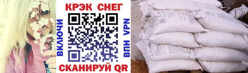 гидра ссылка  Осташков  COCAIN 98%  хочу  