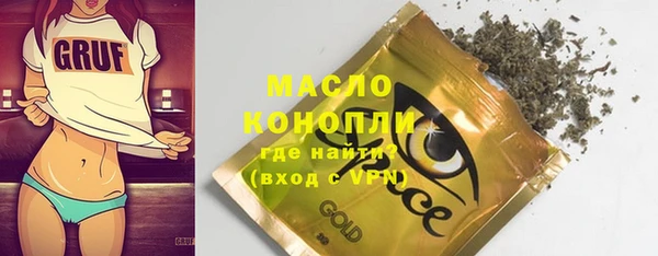 марки nbome Касимов