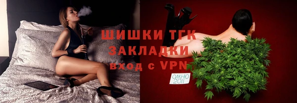 кокаин перу Абинск