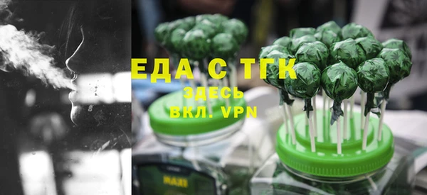 крисы Абдулино