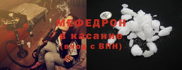 кокаин перу Абинск