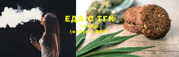 марки nbome Касимов