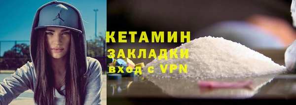соль курить ск Карталы