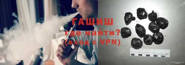 крисы Абдулино
