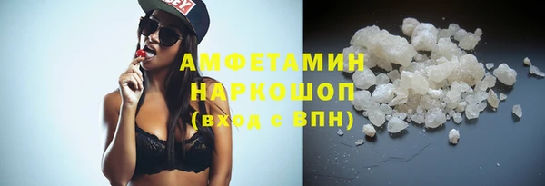 крисы Абдулино