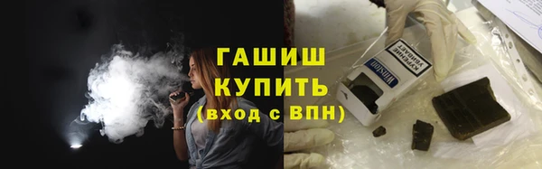 крисы Абдулино