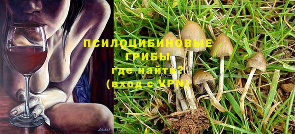 кокаин перу Абинск