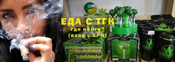 крисы Абдулино