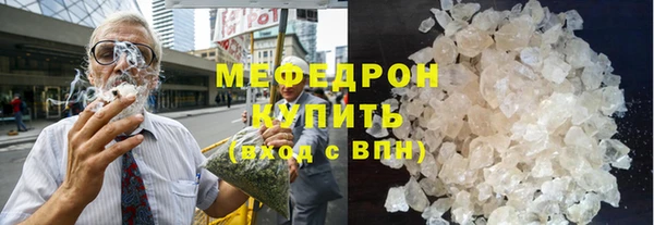 эйфоретик Карпинск