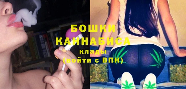 кокаин перу Абинск