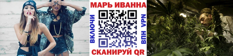 blacksprut вход  shop состав  Канабис Amnesia  Осташков 